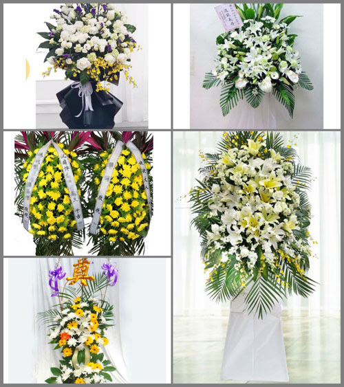 西藏日喀则市江孜县热索乡白事花篮预定